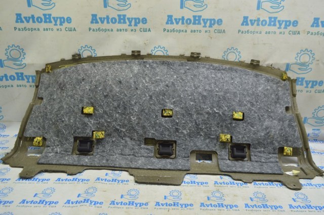 856104R040RY купить Павлоград