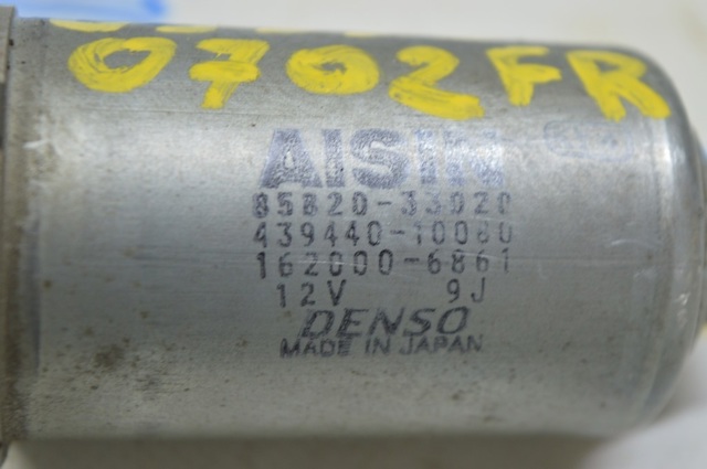 TOYOTA 8582033020 в наличии Винница