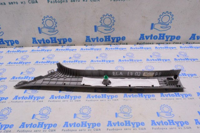 85820F3000XUG HYUNDAI купить в Украина
