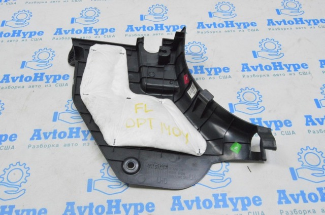 HYUNDAI 858232T000 в наличии Кривой Рог