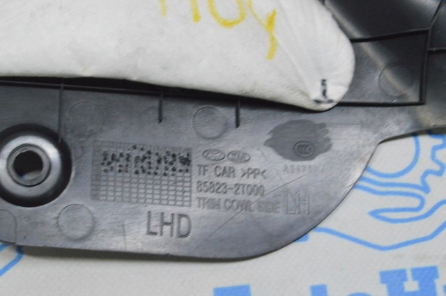 858232T000 HYUNDAI купить в Полтава
