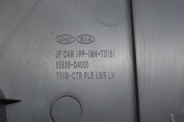 HYUNDAI 85835D5000WK в наличии Черновцы