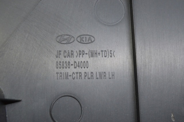 85835D5000WK купить Черкассы