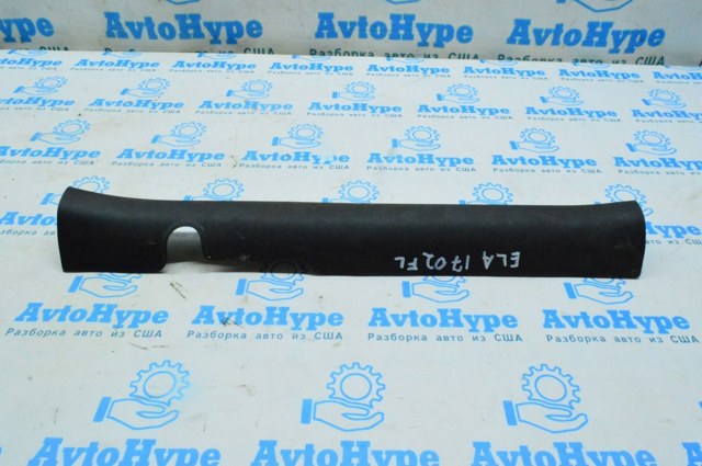 85870F3000TRY купить Чернигов
