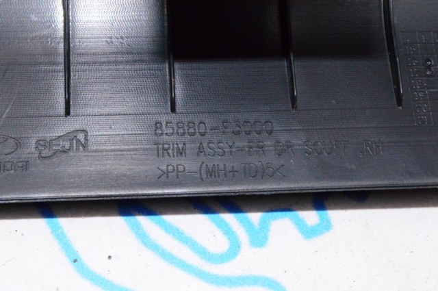 HYUNDAI 85880F3000TRY в наличии Запорожье