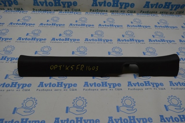 85881D5000WK купить Винница
