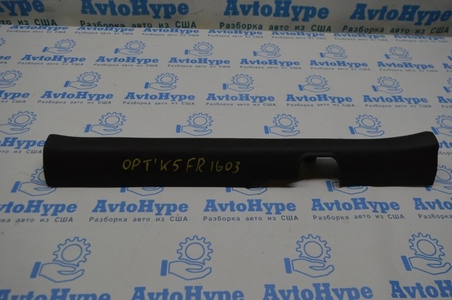 HYUNDAI 85881D5000WK в наличии Тернополь