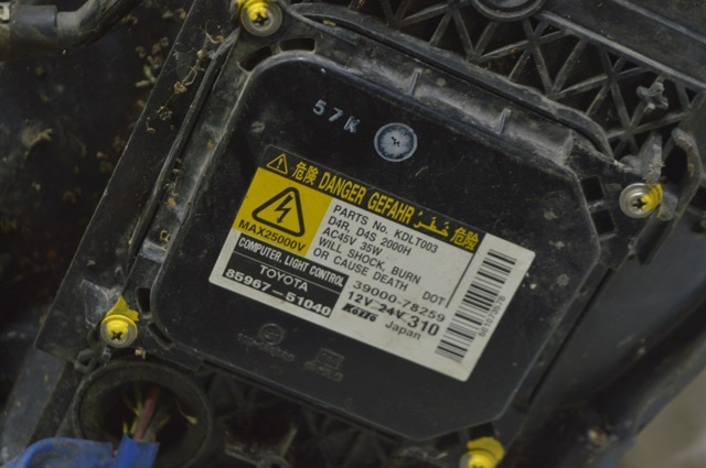Блок розжига, ксенон 8596751040 TOYOTA
