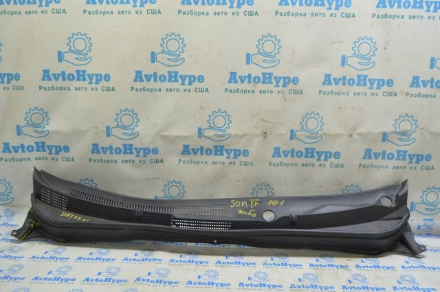 Решетка дворников 861503S010 HYUNDAI
