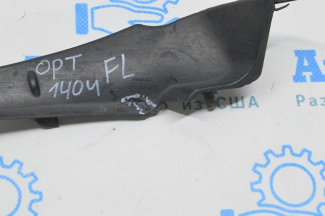 861532T000 купить Кривой Рог