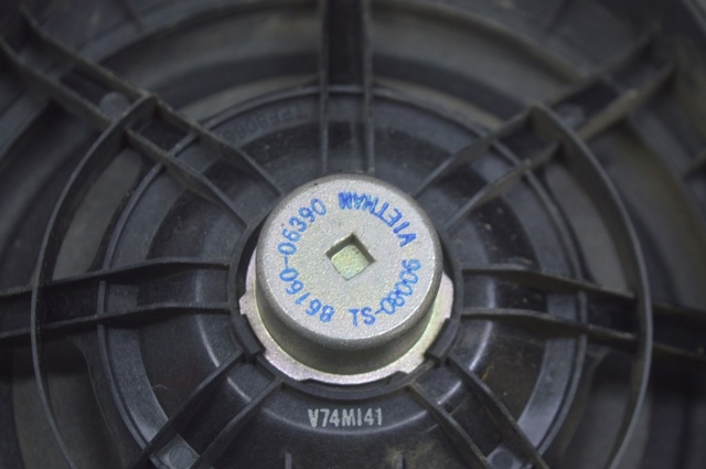 Динамик передней двери 8616006390 TOYOTA