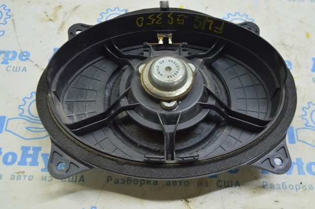 8616033690 TOYOTA купить в Украина