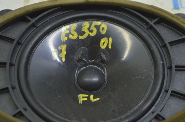 8616033690 TOYOTA купить в Тернополь