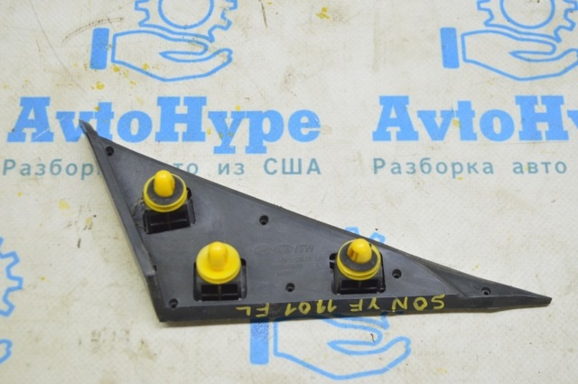 861803S000 HYUNDAI купить в Кривой Рог