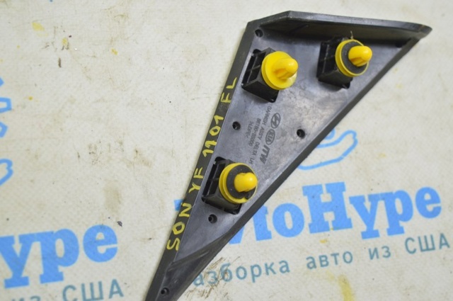 861803S000 купить Сумы