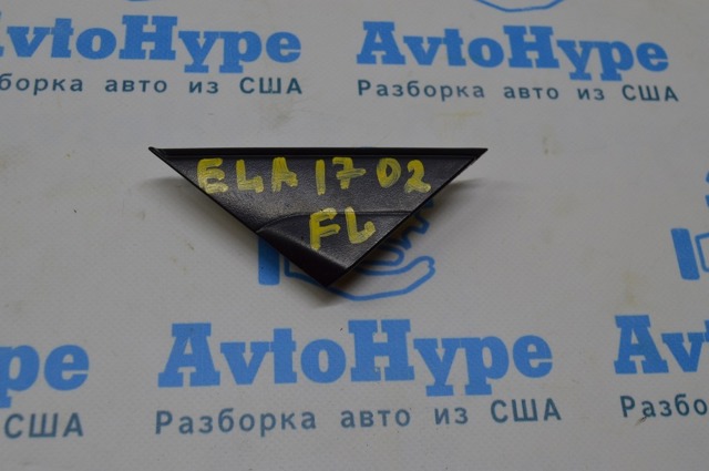 86180F2000 купить Кривой Рог