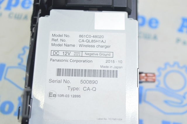 TOYOTA 861C048020 в наличии Сумы