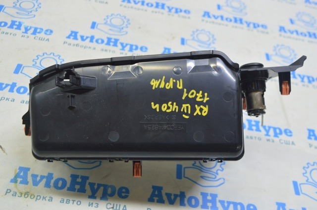 TOYOTA 861C048020 в наличии Житомир