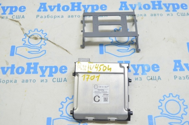 TOYOTA 8646448011 в наличии Черкассы