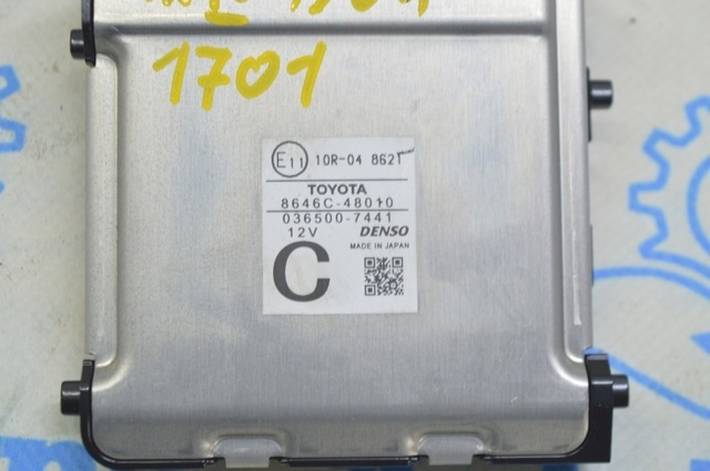 8646C48010 TOYOTA купить в Каменское