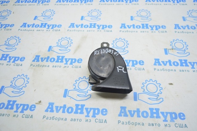 TOYOTA 8651048050 Сигнал звуковой (клаксон) в наличии Черкассы
