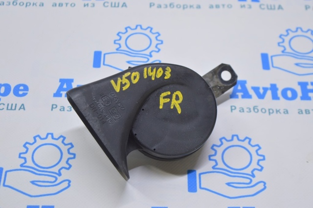 86510AA010 TOYOTA Сигнал звуковой (клаксон) купить в Харьков