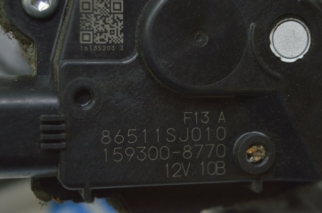 86513SJ010 Трапеция рулевая, в сборе купить Киев