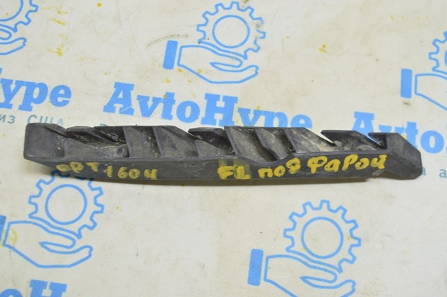 86551D4000 HYUNDAI Кронштейн бампера переднего левый купить в Львов