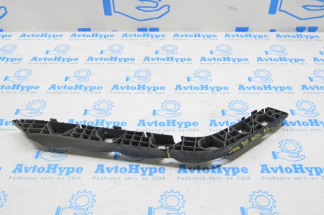 Кронштейн бампера заднего, левый 866133S000 HYUNDAI