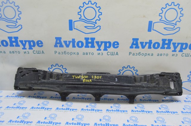 Шина бампера заднего 86630N7100 HYUNDAI