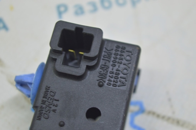 8665248020 TOYOTA купить в Ужгород
