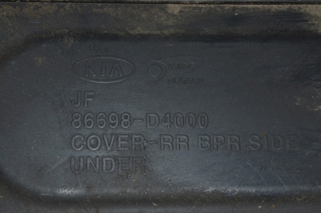 86698D4000 HYUNDAI купить в Павлоград