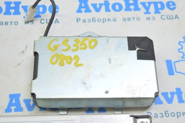 867770W040 купить Запорожье