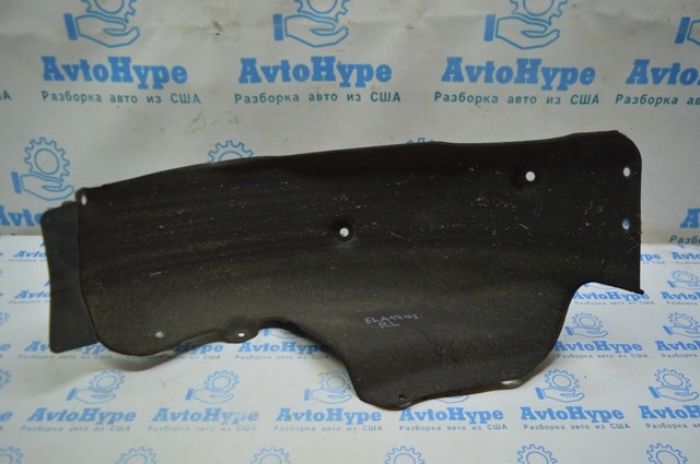 86823F3000 HYUNDAI купить в Павлоград
