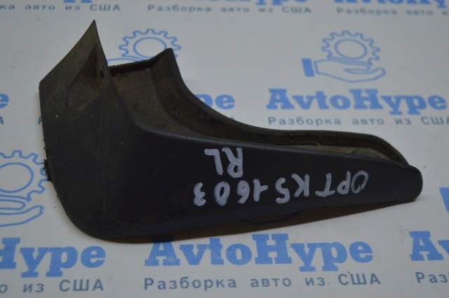 86841D4000 HYUNDAI Брызговик задний левый купить в Украина