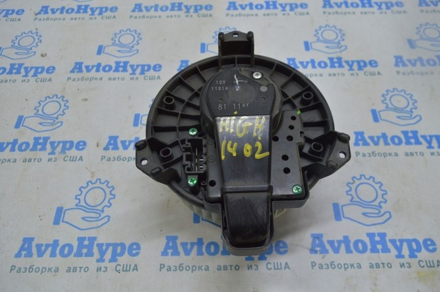 Моторчик печки 871030E040 TOYOTA