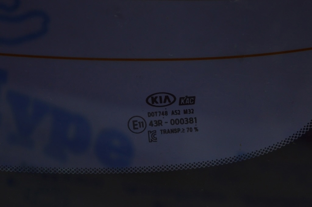 87110D5010 HYUNDAI Стекло заднее купить в Хмельницкий