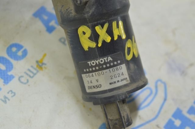 8720048020 TOYOTA купить в Каменское