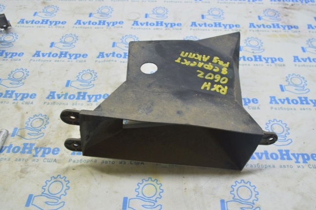 TOYOTA 8721148120 в наличии Тернополь
