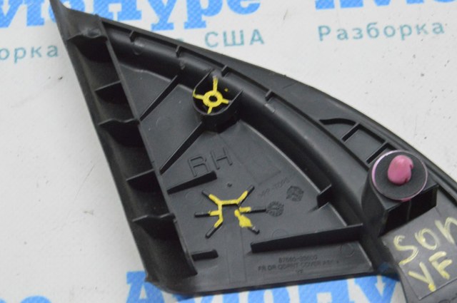 876603S000RY купить Сумы