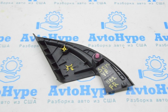 876603S000RY купить Житомир