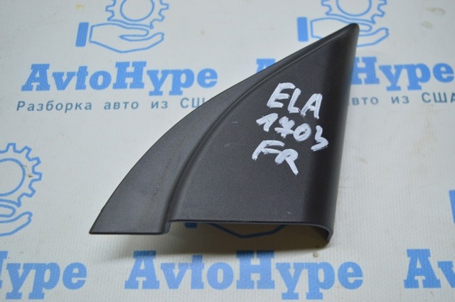 87661F2000 HYUNDAI купить в Павлоград