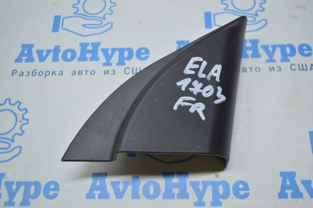 87661F2000 HYUNDAI купить в Черновцы