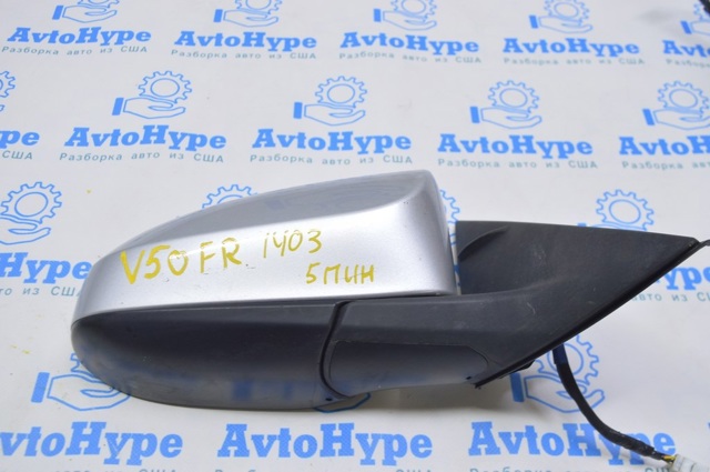 TOYOTA 8790806411 в наличии Полтава