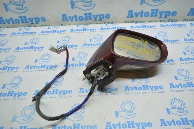 Зеркало заднего вида правое 8791050551C0 TOYOTA