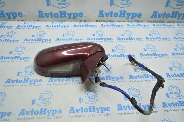 TOYOTA 8791050551C0 Правое зеркало в наличии Львов