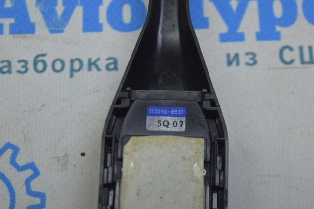 8862033010 купить Ровно