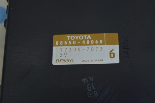 8865048060 TOYOTA купить в Днепр