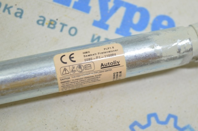 88810D5500WK HYUNDAI купить в Ужгород