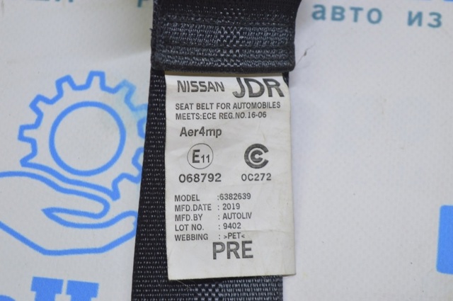 Ремень безопасности задний правый 888444NP8B NISSAN